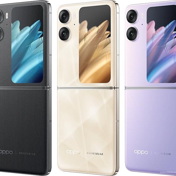 OPPO FIND N2 FLIP 8/256GB