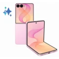 Samsung Galaxy Z Fold 8 (12GB/512GB)